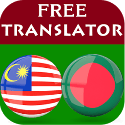 ikon Malay Bengali Translator
