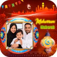 Muharram Mubarak Photo Frames HD