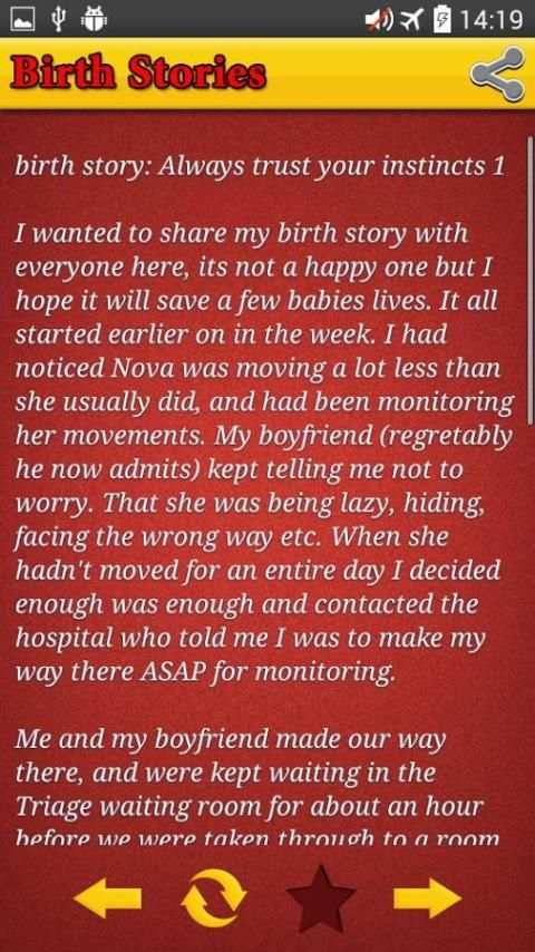 Birth Stories having babies 1 تصوير الشاشة