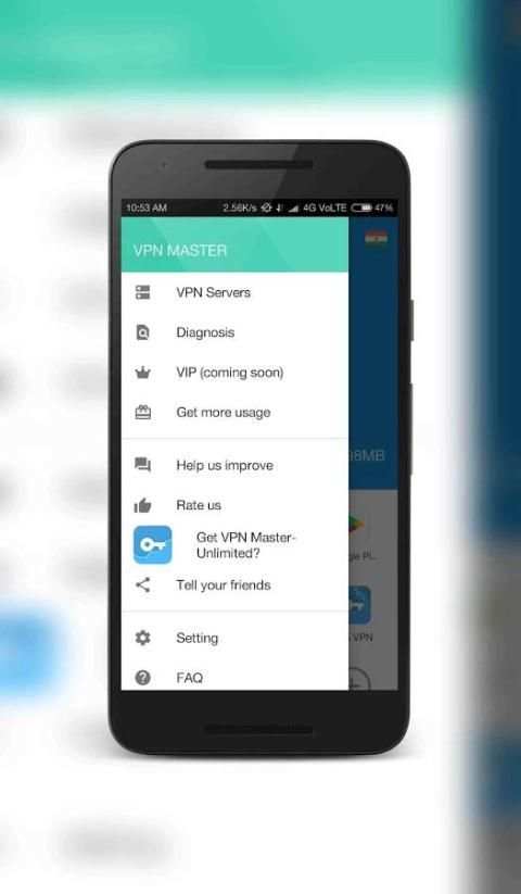 VPN MASTER 1 تصوير الشاشة