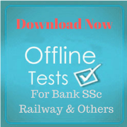Offline papers for competitive exams (Bilingual) иконка
