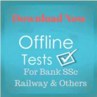 Offline papers for competitive exams (Bilingual) on 9Apps