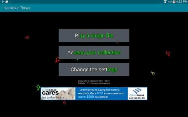 Ulduzsoft Karaoke Player screenshot 3