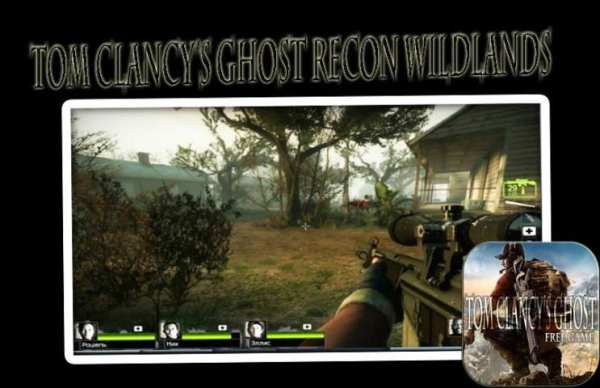 Guide and cheat Tom Clancy’s Ghost Recon Wildlands screenshot 2