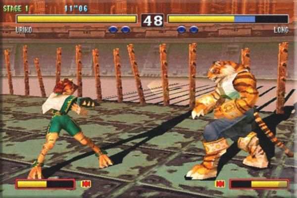 Tips For Bloody Roar 2 скриншот 1