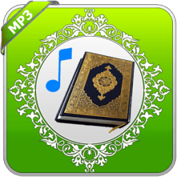 ikon القران الكريم مسموع MP3