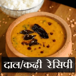 ikon Dal/Kadhi Recipes In Hindi