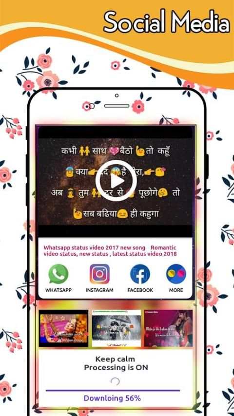 All Video Song Status New screenshot 3