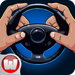 ikon Simulator Rudder