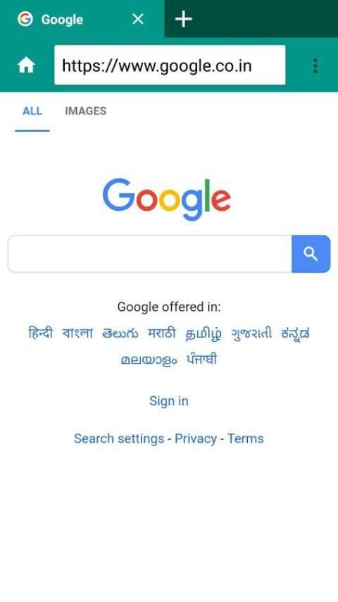 Fast Browser screenshot 3