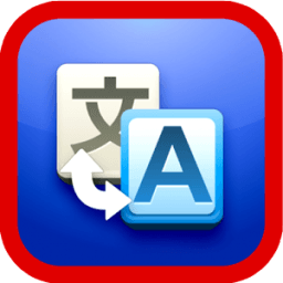 Translator All Languages Pro иконка