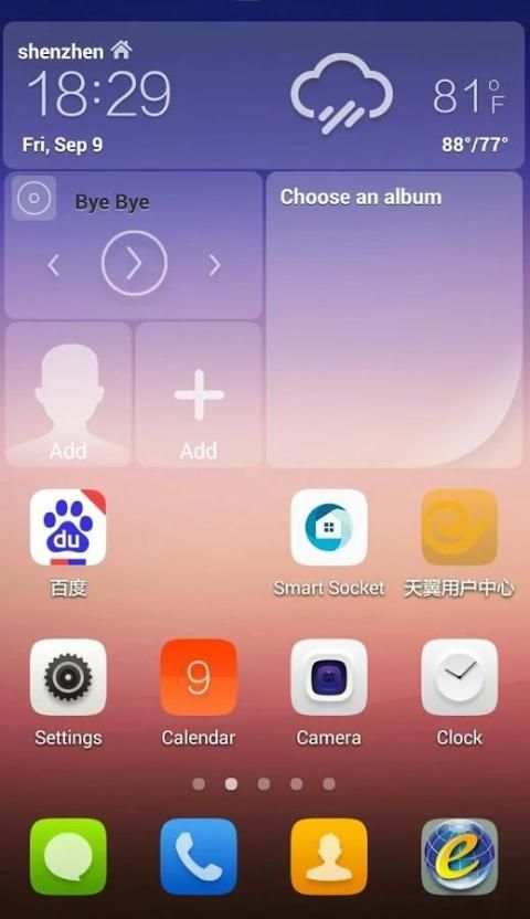 smart socket screenshot 4