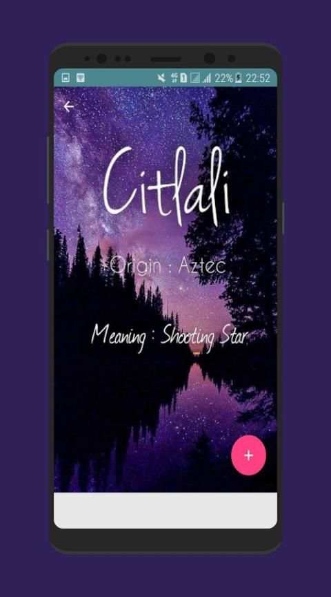 Names meanings 2018 скриншот 2