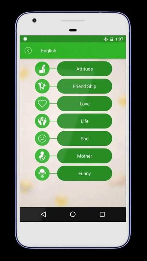 All Latest Whtsap Status 2017 screenshot 5