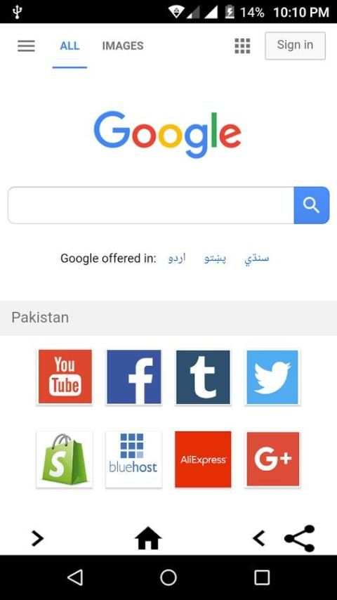 Browser Lite screenshot 4