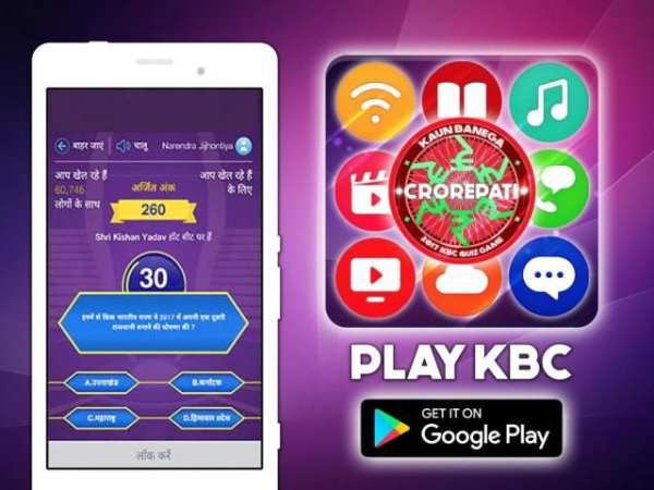 The Free phone Barecode generator 3 تصوير الشاشة