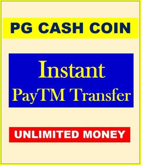 PG Coin Cash screenshot 2