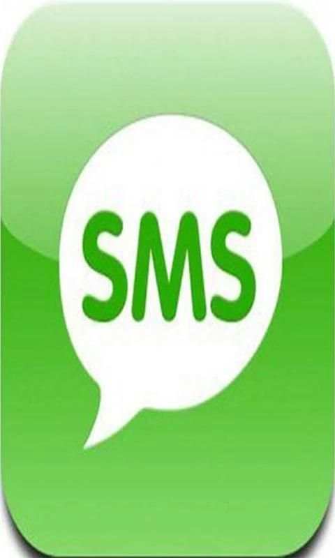 WHATSAPP SMS скриншот 4