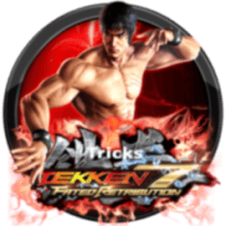 ikon Hint Tekken 7