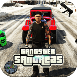 Gangster Theft: San Andreas Grand أيقونة
