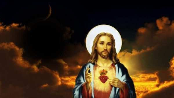 Christian God Photo Frames скриншот 2