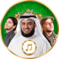 Top Islamic Ringtones 2017