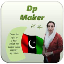Benazir DP Maker 1.0