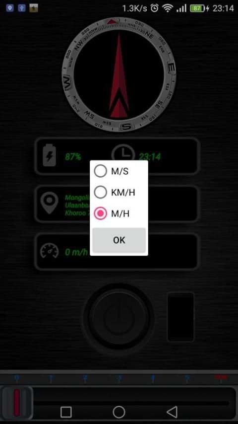 Flashlight pro screenshot 3