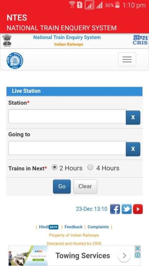 NTES-Easy Train Enquiry screenshot 5