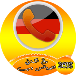 رقم ألماني للواتس اب иконка