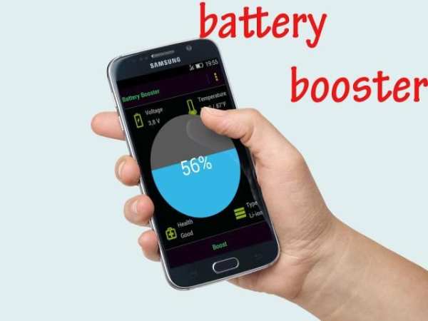 16 GB RAM booster 2 تصوير الشاشة