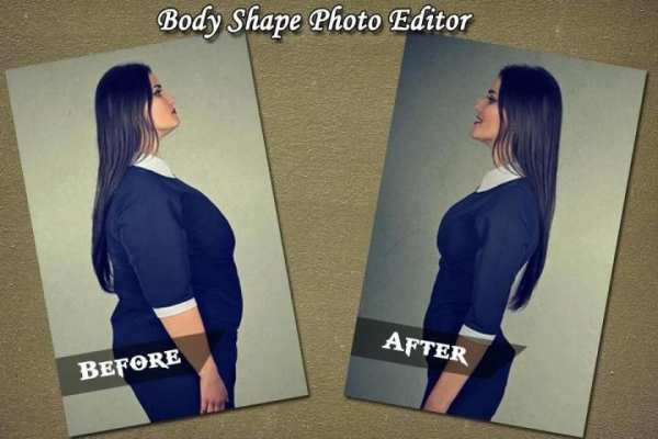 Perfect Me - Body Shape Editor screenshot 3