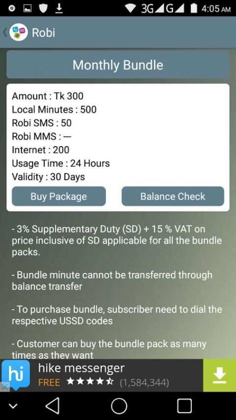 All Sim Bundle Package скриншот 1