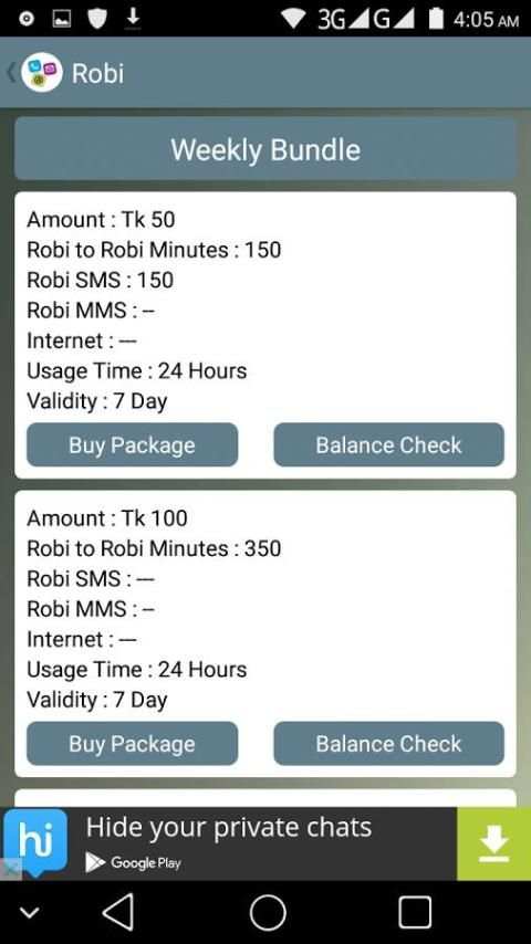 All Sim Bundle Package скриншот 2