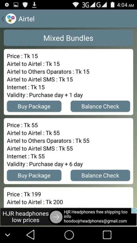 All Sim Bundle Package 6 تصوير الشاشة