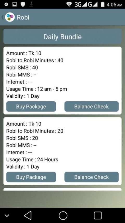 All Sim Bundle Package 3 تصوير الشاشة