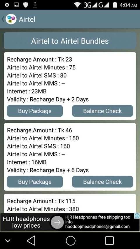 All Sim Bundle Package скриншот 7