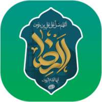 پخش زنده حرم امام رضا (ع) on 9Apps