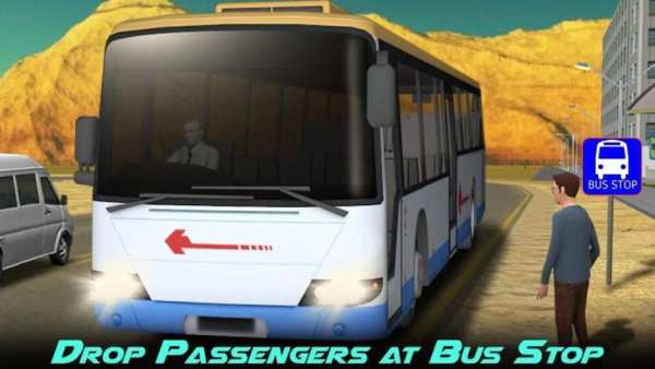 CITY HIGHWAY BUS SIMULATION GAME 2017 screenshot 1