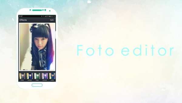 Fotorus 2017 screenshot 1