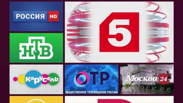 Seven Sky TV screenshot 1