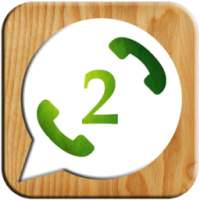 2 account WhatsApp 2 Guide