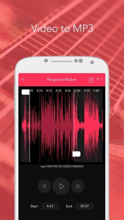 Video to mp3 скриншот 3