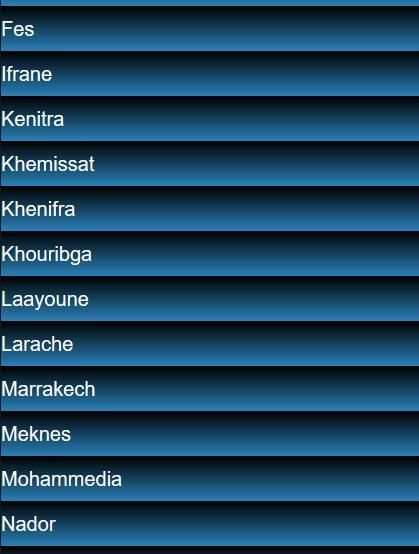 Maroc Météo скриншот 4