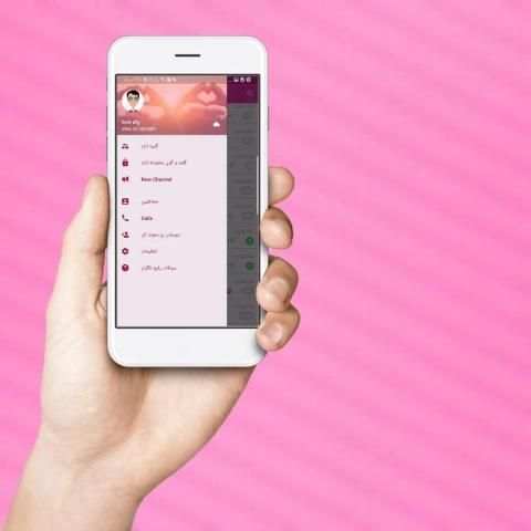 تلگرام صورتی فارسی screenshot 3