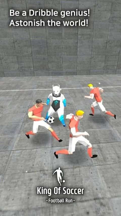 King Of Soccer : Football run 7 تصوير الشاشة