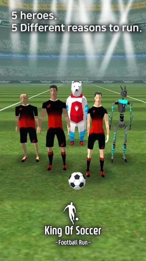 King Of Soccer : Football run 4 تصوير الشاشة