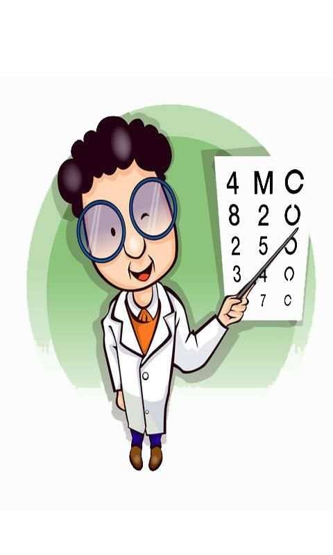 Protection Oculaire स्क्रीनशॉट 5