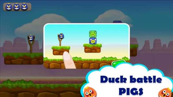Angry Duck screenshot 3