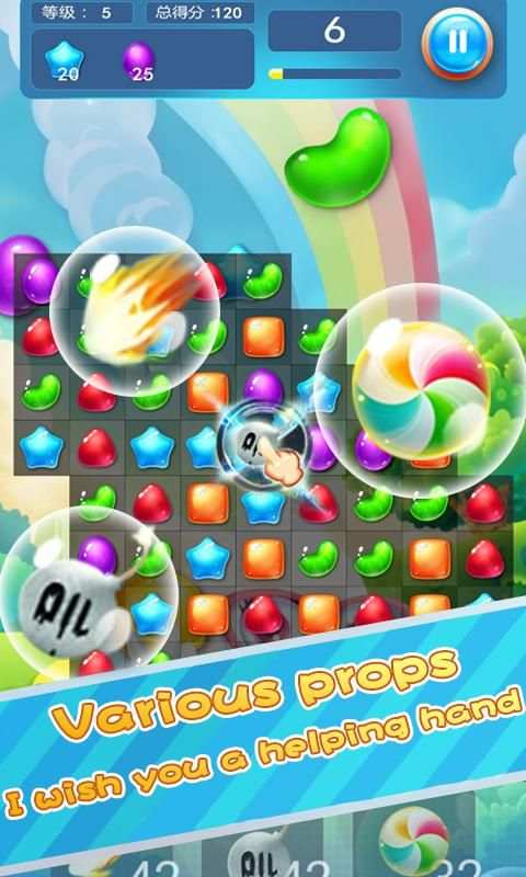 Soga Candy screenshot 2
